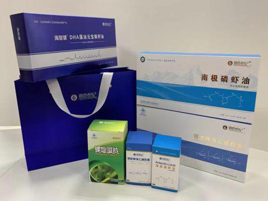 山阳彩盒定制